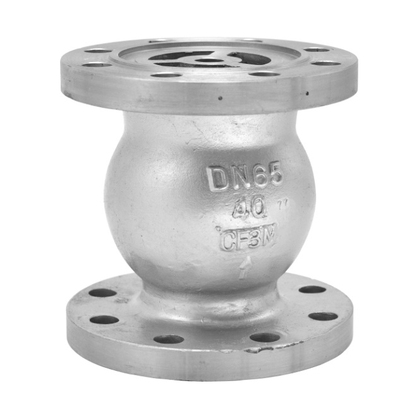 国标升降式立式止回阀H42W-16P