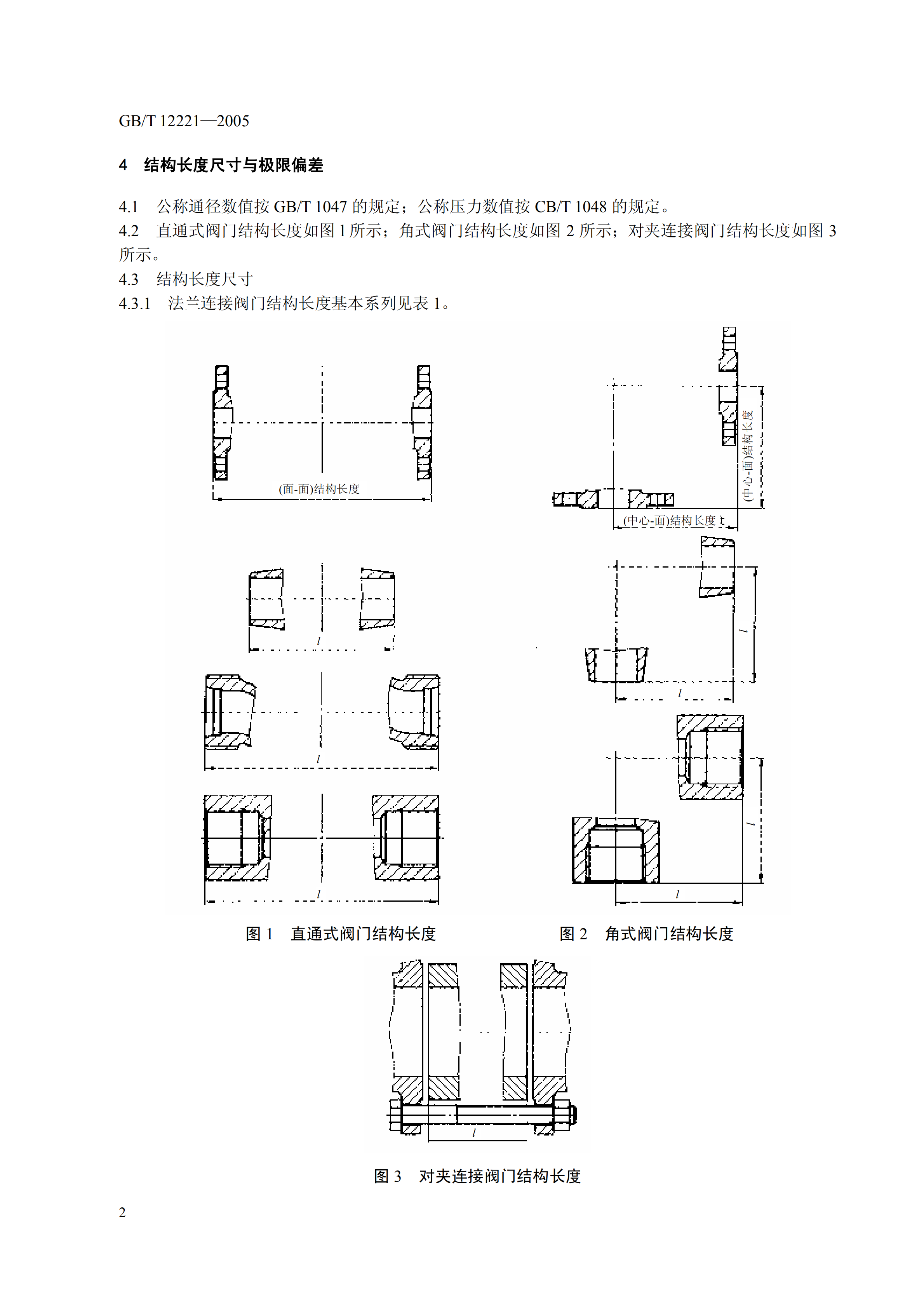 1 (2).png
